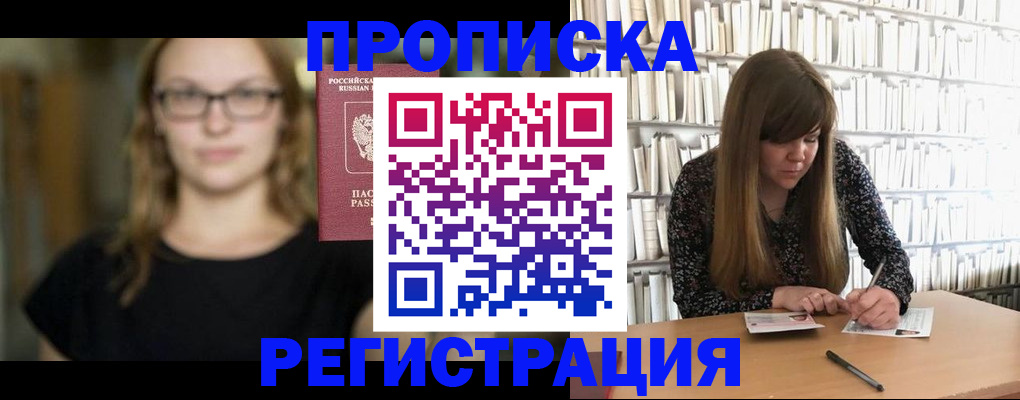 форма 3 в Невинномысске