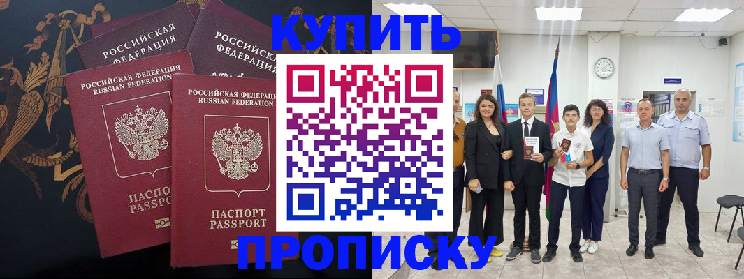 форма 3 в Невинномысске
